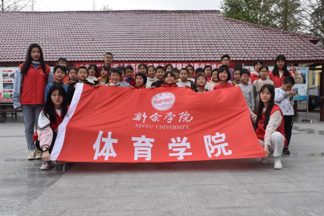 德仁苑志愿服务